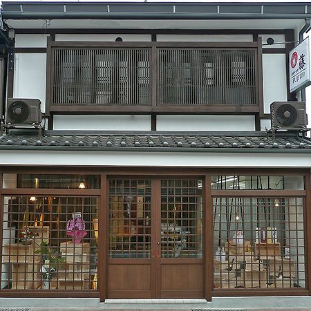 Hida Takayama Relax Hostel Bettei Fuji Exteriör bild