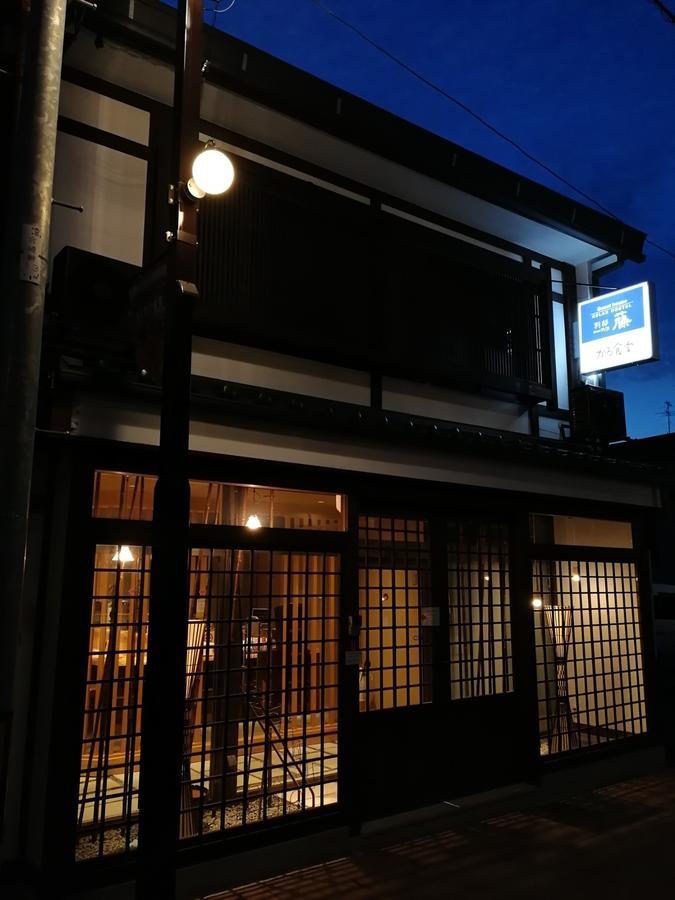 Hida Takayama Relax Hostel Bettei Fuji Exteriör bild